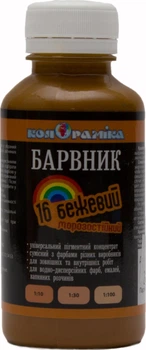 Барвник Універсальний Колораміка №16 бежевий 90 мл