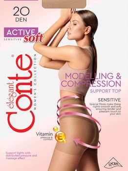 Колготи 20 Den жіночі Conte Active Soft 2 р Коричневі (4810226054376)