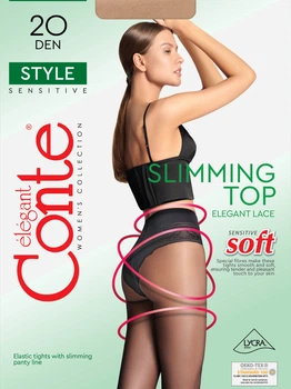 Колготы 20 Den женские Conte Style 2 р Коричневые (4811473004190)