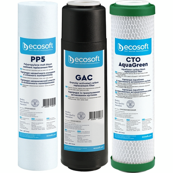 Комплект картриджей Ecosoft 1-2-3 для осмоса Absolute полипропилен+GAC+AquaGreen 3 шт. (CHV3ECOAGR)