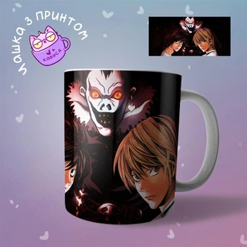 Аниме Чашка кружка Тетрадь смерти Death Note