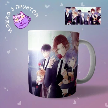 Аніме Чашка кружка Диявольські кохані Diabolik Lovers
