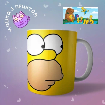 Чашка кружка Симпсоны The Simpsons "3