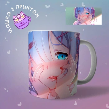 Аніме Чашка кружка Резеро Re Zero "3