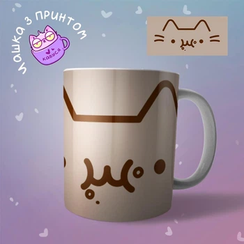 Кавайная милая Чашка кружка Пушин Pusheen