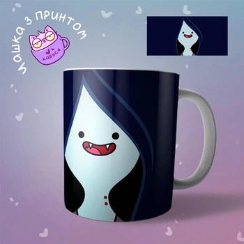 Чашка кружка Время Приключений Adventure Time Марселин