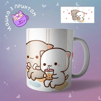 Кавайная милая Чашка кружка Peach with Goma