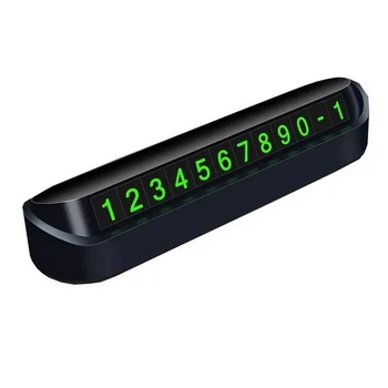 Выдвижная автовизитка для номера телефона / Парковочная карта с номером / Визитка в автомобиль
