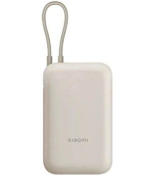УМБ Xiaomi 10000 mAh 22.5W Beige (001012071514)