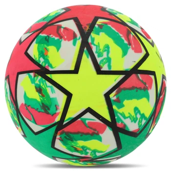 Мяч резиновый SP-Sport STAR FB-8572 (FB-8572)