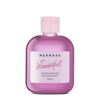 Гель для душа Mermade Wanderlust парфюмированный 200 мл
