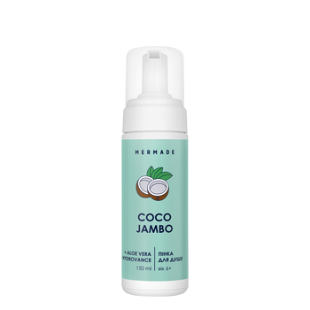 Пенка для душа парфюмированная Mermade Coco Jambo аромат "Кокос" 150 мл