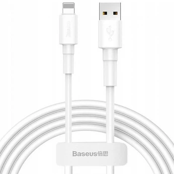 Зарядний кабель Baseus Superior Series Lightning 2.4A 1m White (CALYS-A02)
