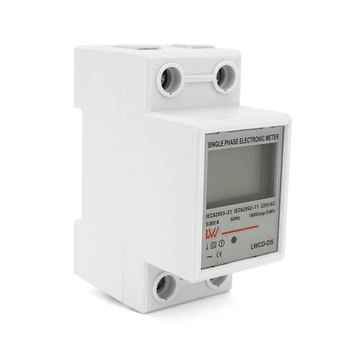 Однофазный электронный счетчик на DIN-рейку, 220V, LCD