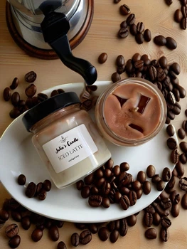 Гелева ароматична свічка Julia's Candle Iced Latte 200мл (311014317)