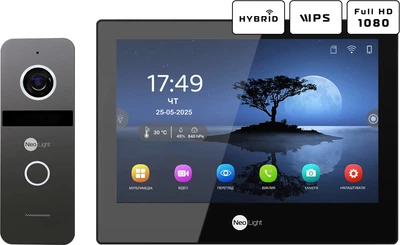 Комплект видеодомофона NeoLight Alpha Hybrid HD Kit B Graphite