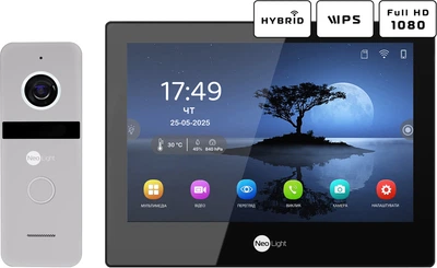 Комплект видеодомофона NeoLight Alpha Hybrid HD Kit B Silver