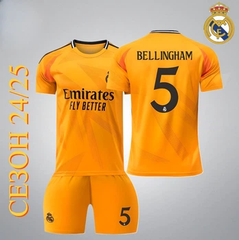 Футбольна форма Real Madrid BELLINGHAM (Реал Мадрид Белінгем), сезон 24/25, розмір 30 на зріст 150-160 см, помаранчева