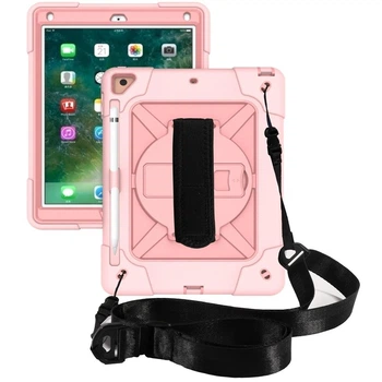 Чехол ARM Cover Apple iPad 6 (9.7") 2018 защитный с ремнём и подставкой 360° Pink