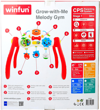 Центр активності WinFun Розвивайся разом зі мною (4895038508224)