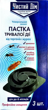 Ловушка продолжительного действия от тараканов и муравьев 3 диска, Чистый дом