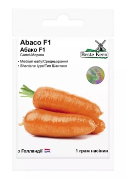 Семена моркови Абако F1 1 г, Seminis