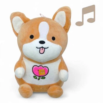 Мягкая игрушка "Песик Коржик", со звуком, 26 см (TS01091996251742)