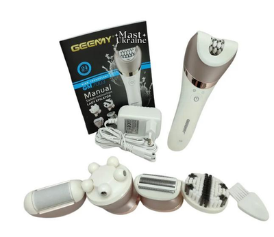 Эпилятор аккумуляторный Geemy GM-7003 5в1 с подсветкой