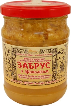 Забрус з прополісом 350грам. «Мед Карпат».