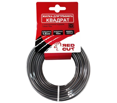Жилка для тріммеру Квадрат з нейлоновим кордом, 1,6 мм * 15м "Red Cut" 35-15516