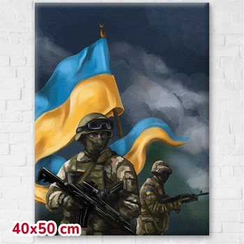 Постер "ЗСУ © Ольга Бочулинська" 40х50 см. CN53127M