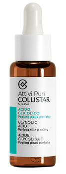 Гліколева кислота для пілінгу шкіри Collistar Pure Actives Glycolic Acid 30ml