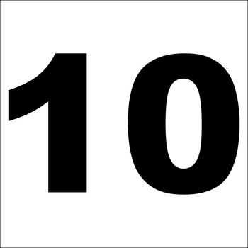 Табличка цифра "10" ПВХ Пластик