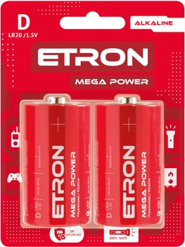 Батарейки ETRON D LR20 Alkaline лужные 2 шт. (4821327001367)