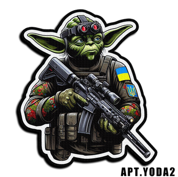 Військовий шеврон Shevron.patch майстер Йода тактичний військовий на липучці (YODA2)