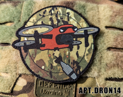 Військовий шеврон Shevron.patch з Дроном на мультикамі на липучці (DRON14)