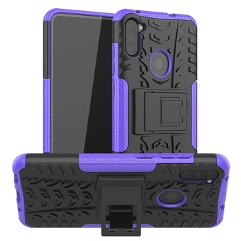 Чехол Armor Case для Samsung Galaxy A11 / M11 Purple