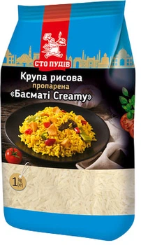 Рис паренный Сто Пудов Басмати Creamy 1 кг (4820235615116)