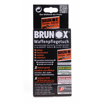 Серветки Brunox Gun Care для догляду за зброєю, 5шт в коробці