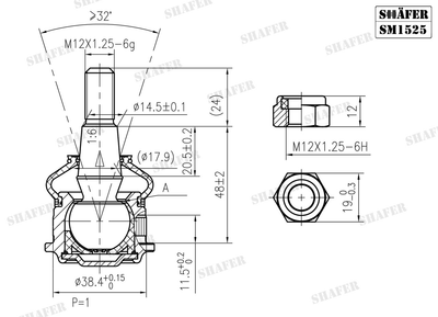 Шаровая опора Renault Laguna I, -94 SM1525 Shafer