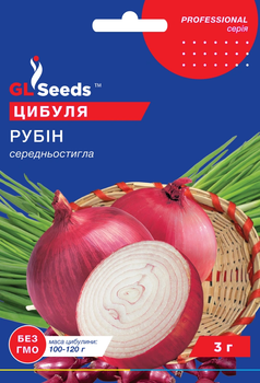 Семена Лук Рубин 3г GL Seeds