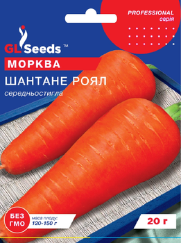 Семена Морковь Шантане Роял 20г GL Seeds