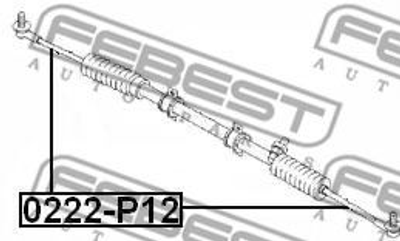 Рулевая тяга Febest (0222P12)