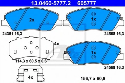 Комплект гальмівних колодок ATE 13.0460-5777.2 ATE (13046057772)