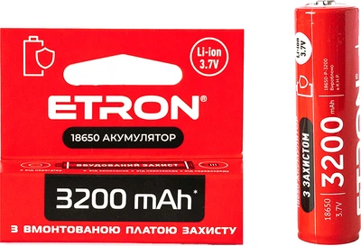 Акумулятор з захистом ETRON 18650 Li-Ion 3.7V 3200 mAh 1 шт (4821327022058)
