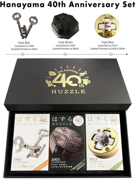 Набір головоломок G3 Huzzle 40th Anniversary Cast Key + Cast Hex + Cast News (5407005151501)