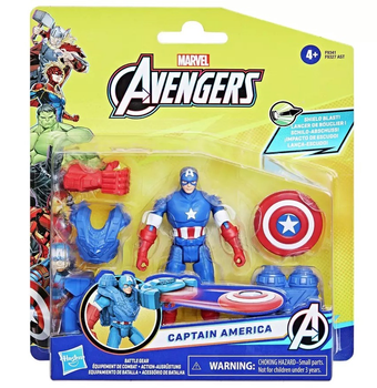 Zestaw zabawek Hasbro Captain America 10 cm (5010996197993)