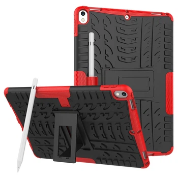 Чехол Armor Case для Apple iPad Pro 10.5 / iPad Air 2017 Red