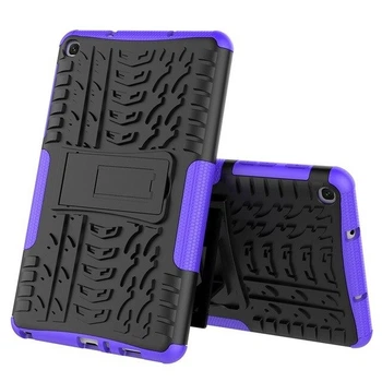 Чехол Armor Case для Samsung Galaxy Tab A P200 / P205 Purple