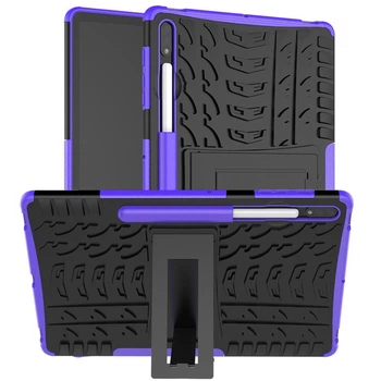 Чехол Armor Case для Samsung Galaxy Tab S7 Plus 12.4 T970 / T975 Purple